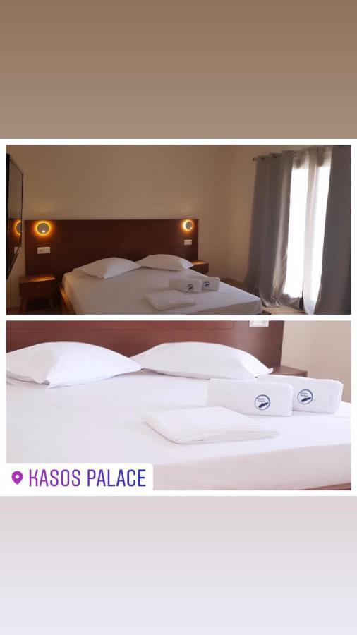 Kasos Palace Fry Bagian luar foto